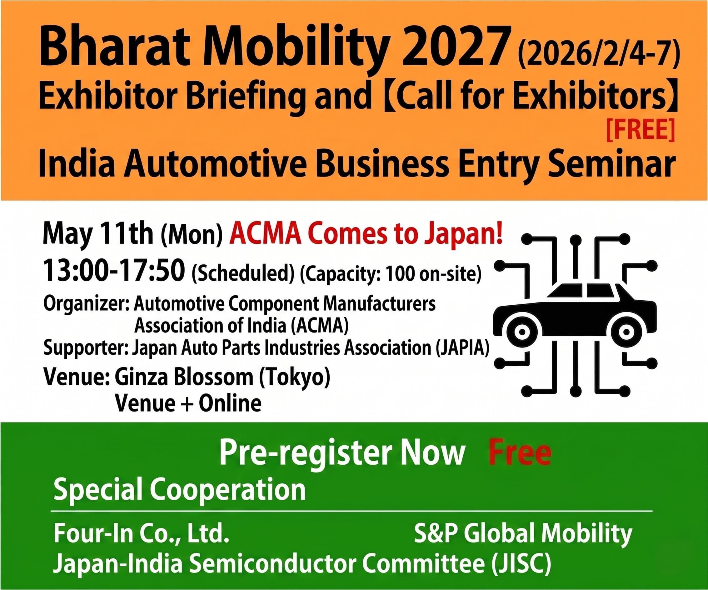 Bharat Mobility 2027 Seminar