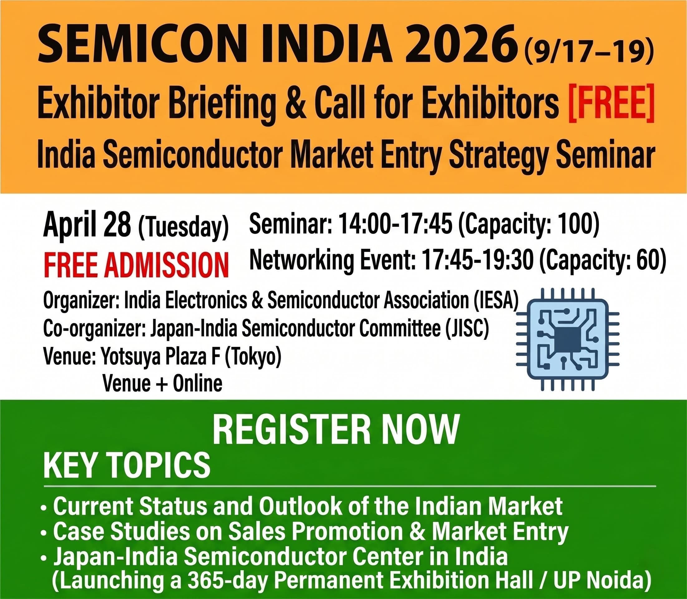 Semicon India 2026 Seminar