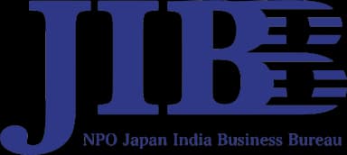 JIBB - NPO Japan India Business Bureau