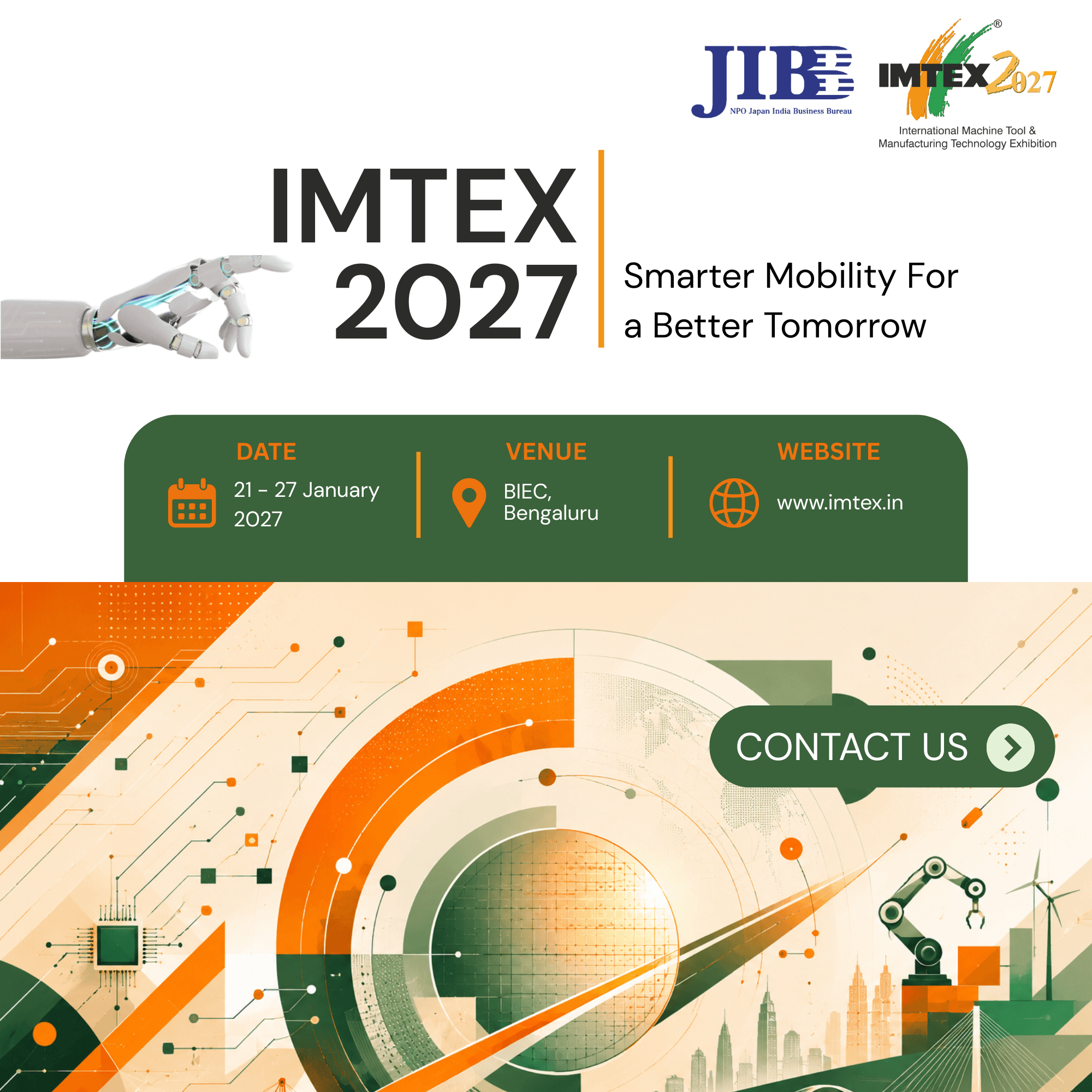 IMTEX 2027 国際工作機械・製造技術展示会